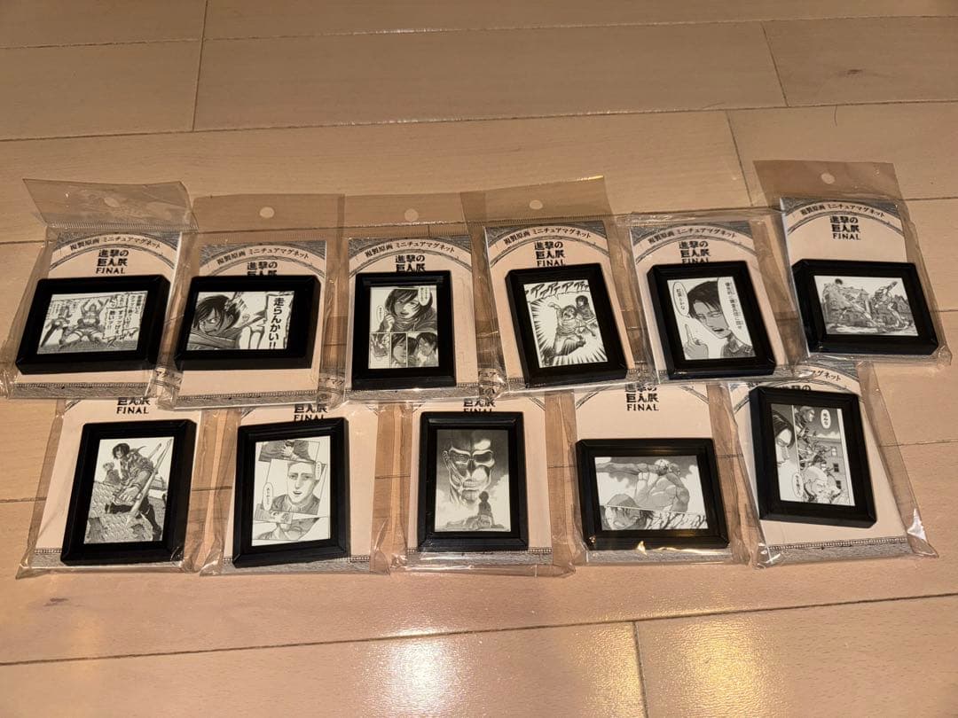 【全種】進撃の巨人展　FINAL 複製原画　ミニチュアマグネット11種