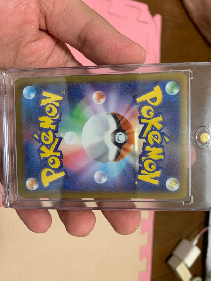 メガリザードンX EX 110/080 SAR