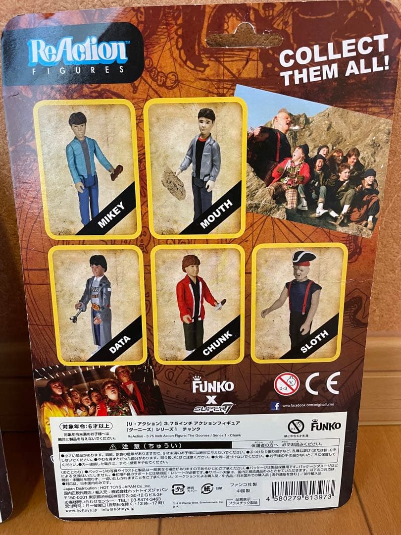 SUPER７　THE GOONIES フィギュアセット