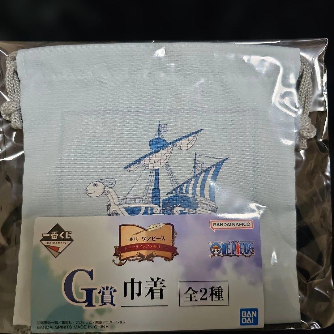 【新品/未開封】一番くじ ワンピース ドラマティックメモリーズABC下位賞