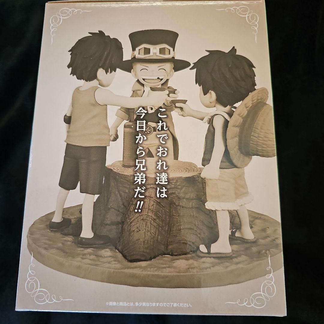 【新品/未開封】一番くじ ワンピース ドラマティックメモリーズABC下位賞