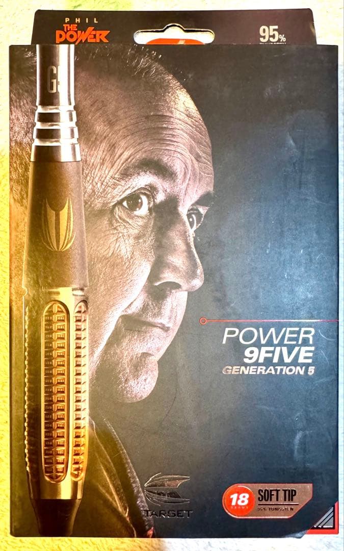 ★POWER 9FIVE G5 2BA 18g ダーツ フィルテイラー 廃番品