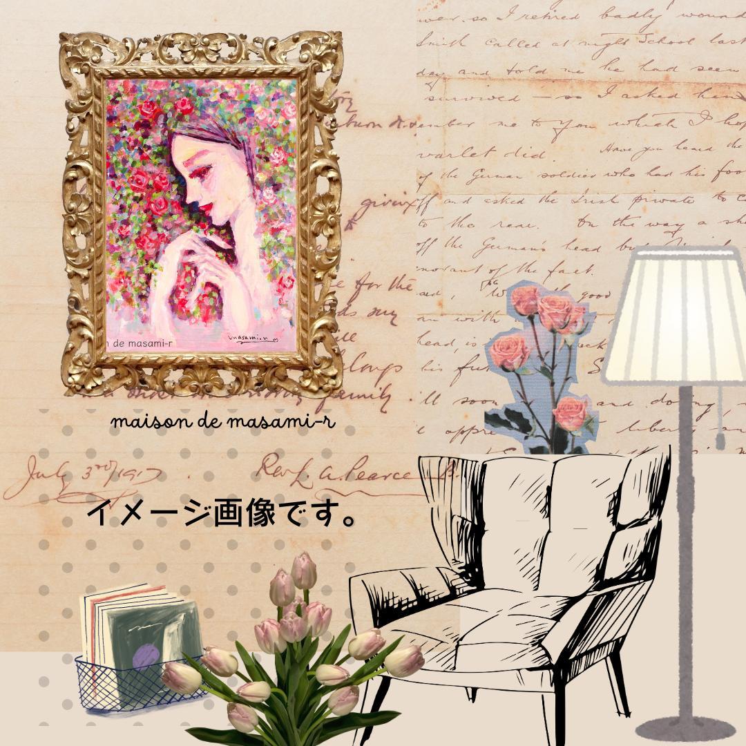 「薔薇と女性」 アクリル画 原画 SMキャンバス 額なし