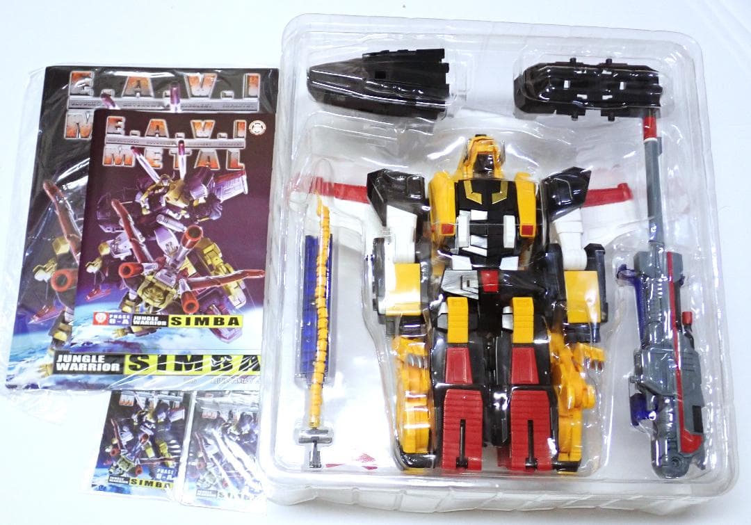 ち*ん様 中古 マスターピース ビクトリーセイバー(スターセイバー&シンバ）