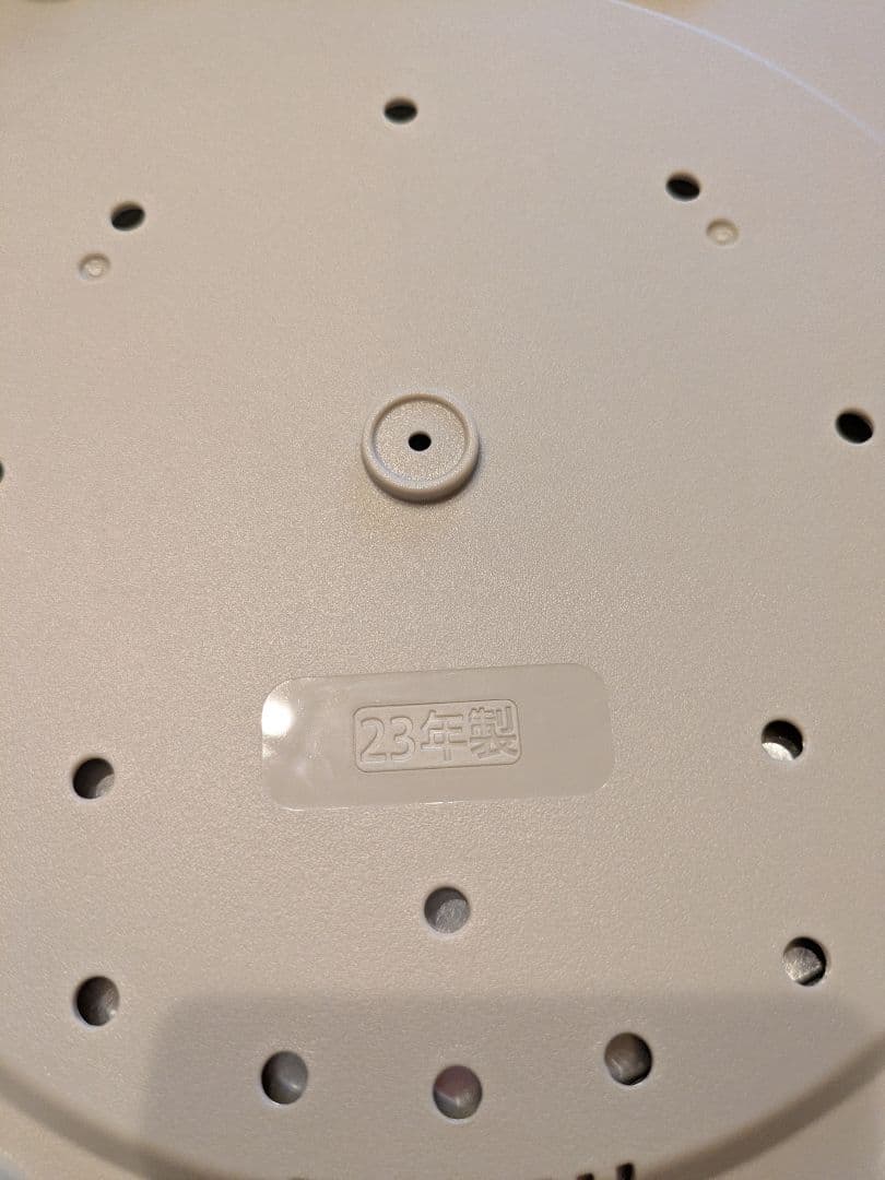 ZOJIRUSHI 圧力IH炊飯器 NW-PU10 23年製 炎舞炊き 5.5合