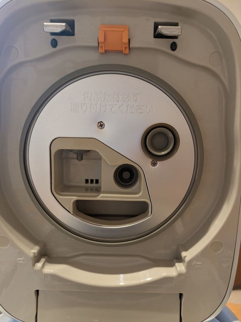 ZOJIRUSHI 圧力IH炊飯器 NW-PU10 23年製 炎舞炊き 5.5合