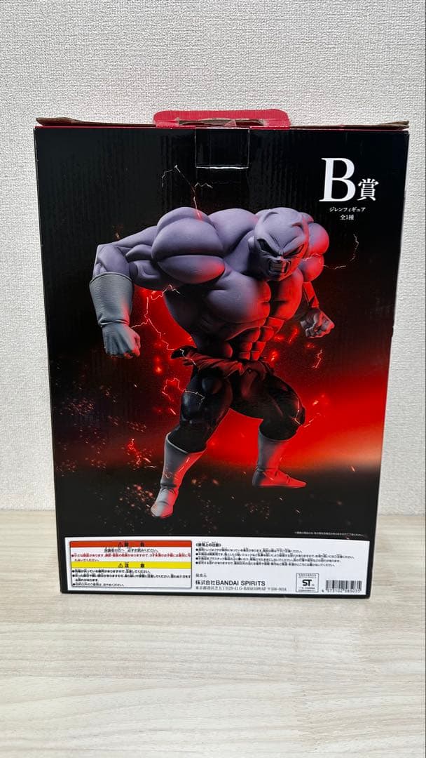 ドラゴンボール 一番くじ ジレン B賞 ドラゴンボールVSオムニバス