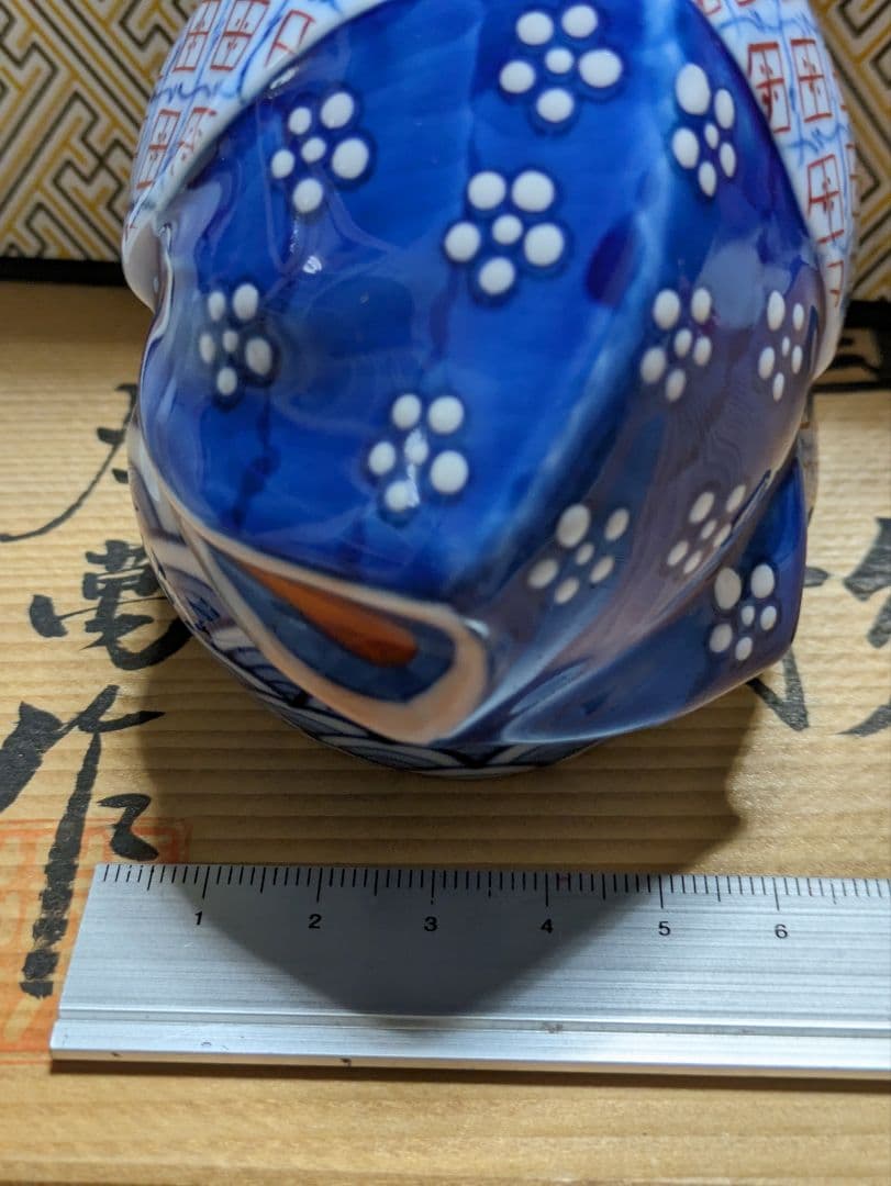 鍋島畑萬窯元陶器雛人形源氏雛　男雛　女雛