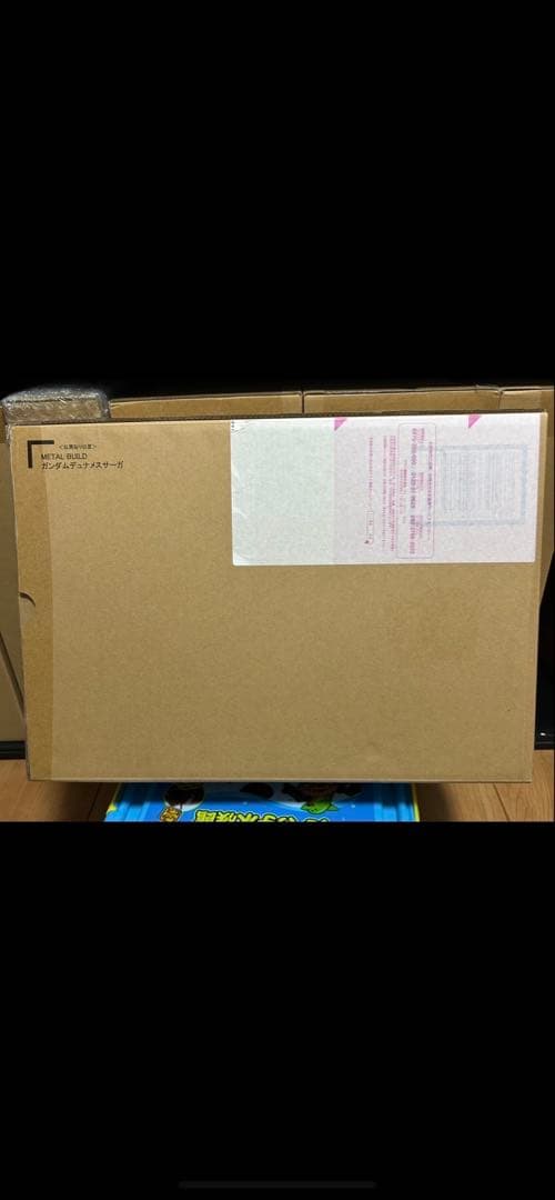 メタルビルド ガンダムデュナメスサーガ