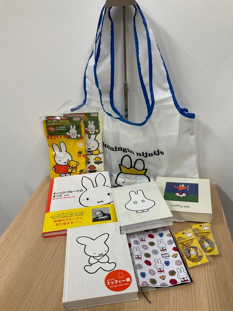 福袋　ミッフィー ファン必見！エコバッグ・書籍・雑貨セット