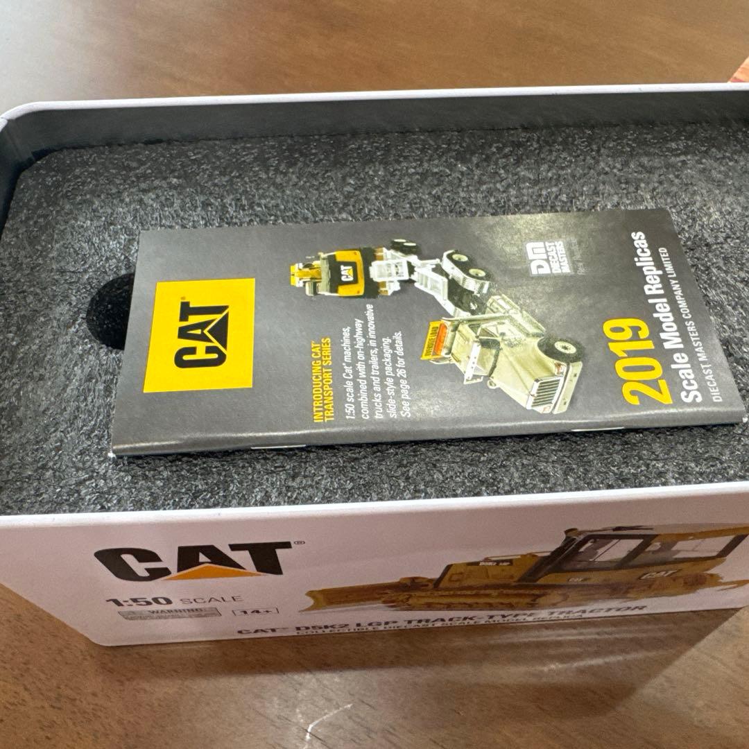 DM85281 1/50 Cat D5K2 LGP ブルドーザ0pbj0lf