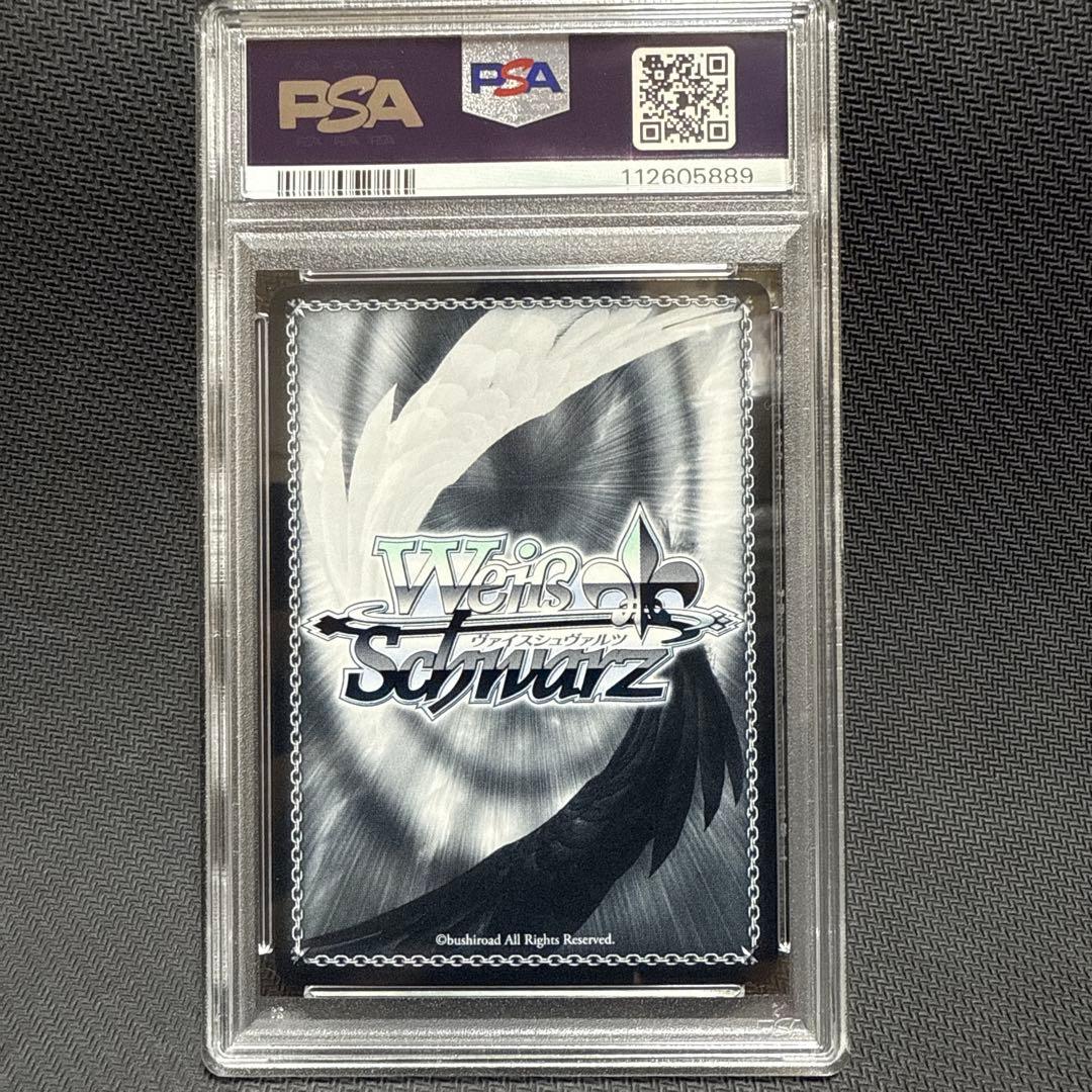 PSA10 sec+ 本気の一撃　オカルン ヴァイス　ダンダダン