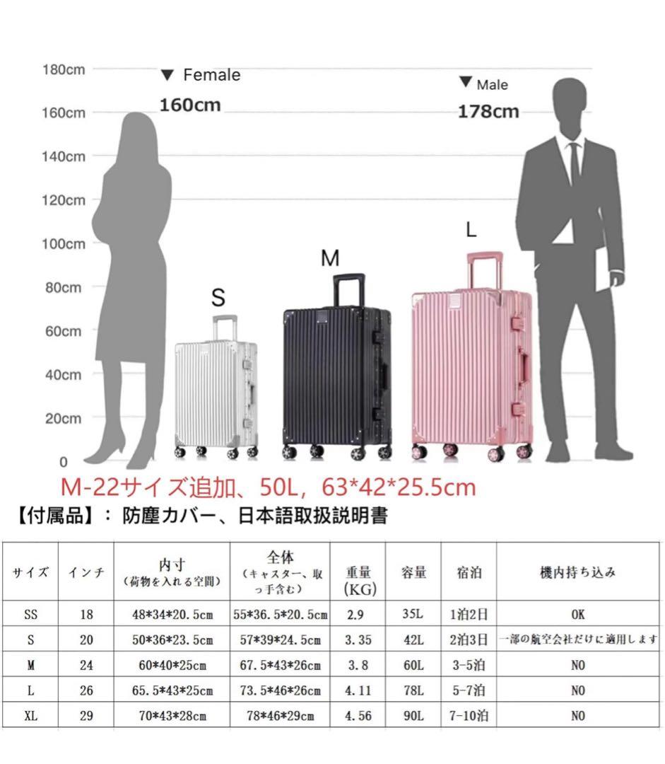 Yuweijie スーツケース　ブラック　XL 大容量