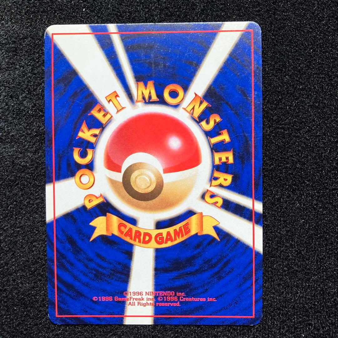 準美品　旧裏　ポケモンカード　サカキのペルシアン　ニドキング　カイリキー