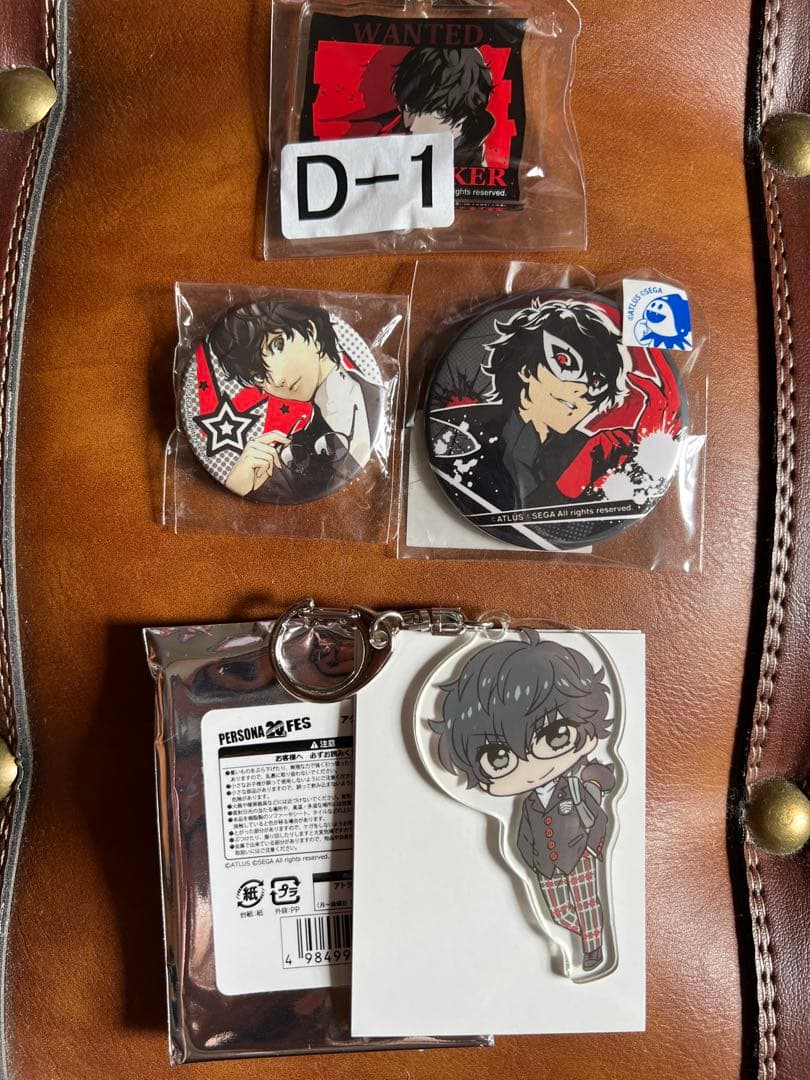 ペルソナ5 ジョーカーグッズ4種セット
