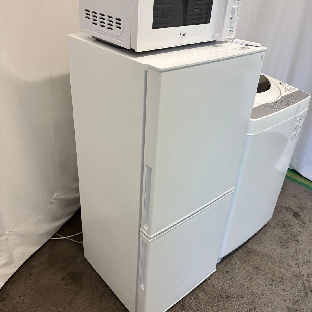 ★332　冷蔵庫　洗濯機　電子レンジ　一人暮らし　セット　中古　綺麗　小型　安い