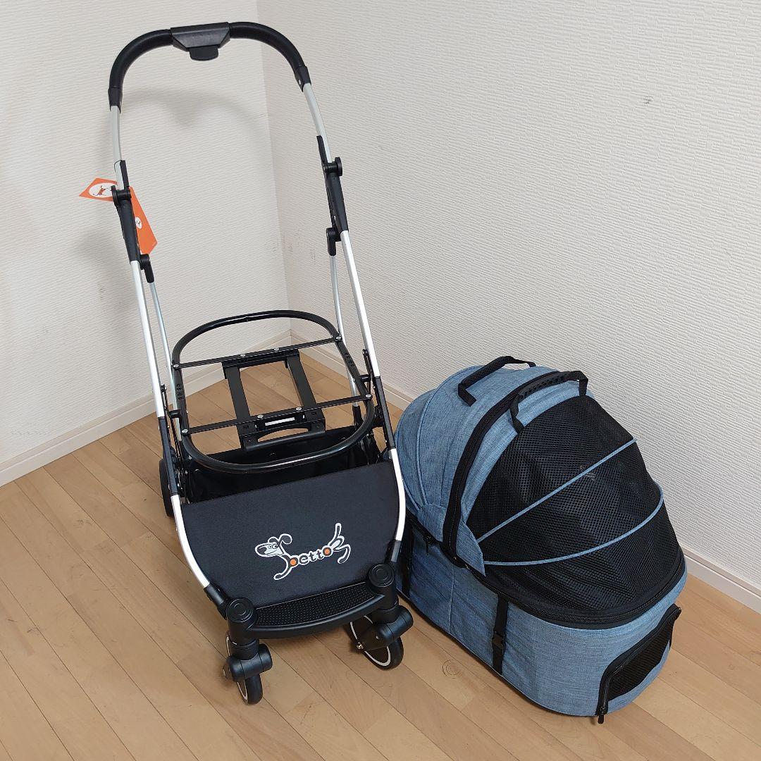 PETTOM 分離型 ペットカート 折りたたみ可 ペットキャリー