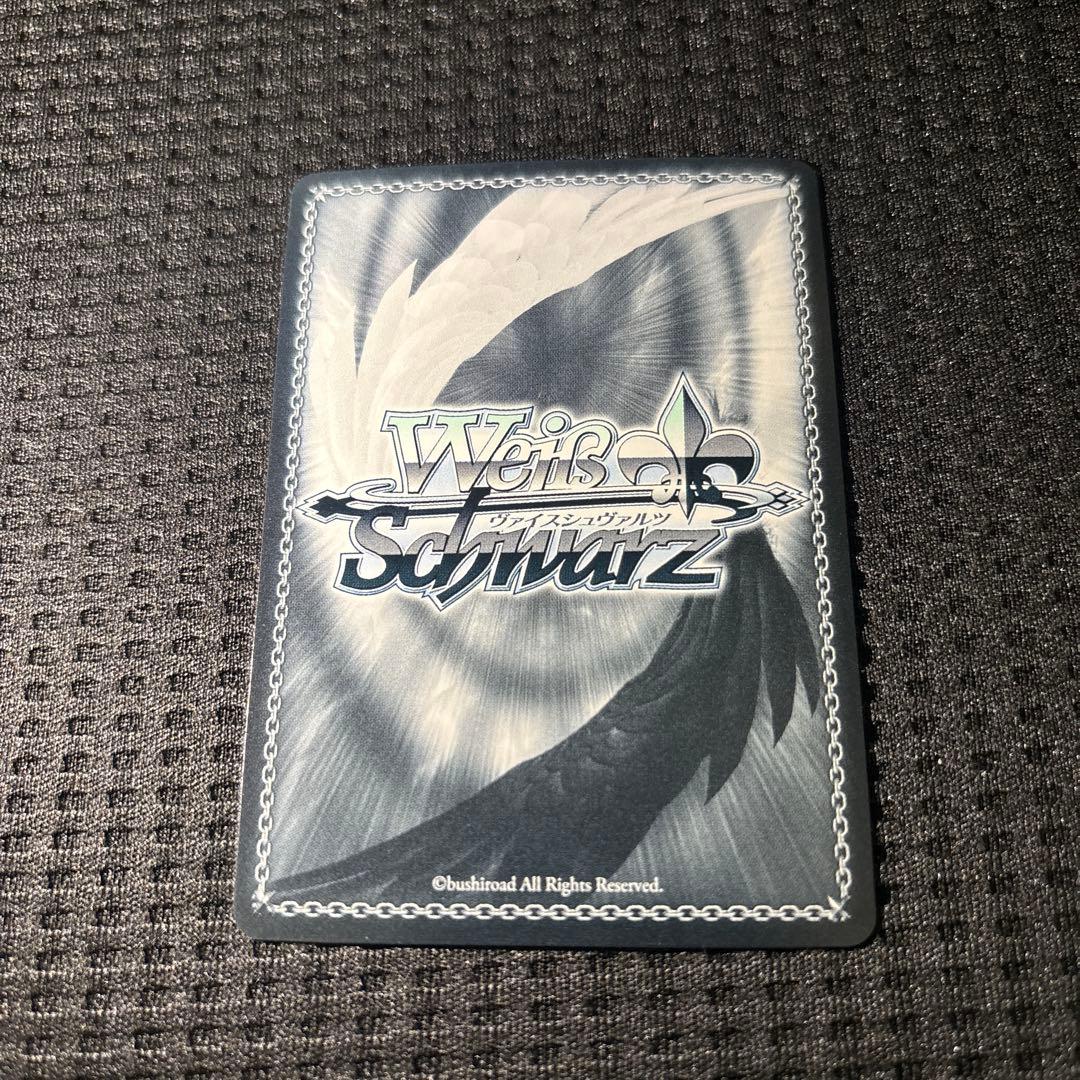 井ノ上たきな　SSP ヴァイスシュヴァルツ　リコリスリコイル