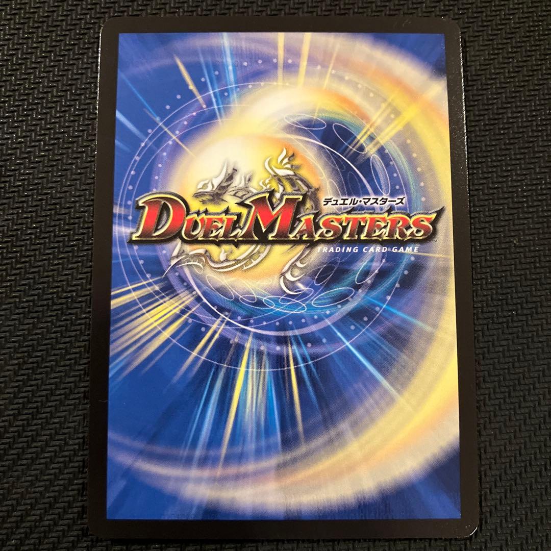 最安値 サイフォゲート 金トレジャー