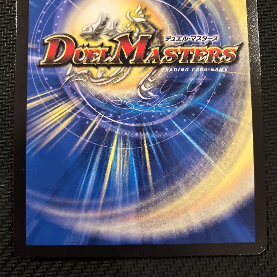 最安値 サイフォゲート 金トレジャー