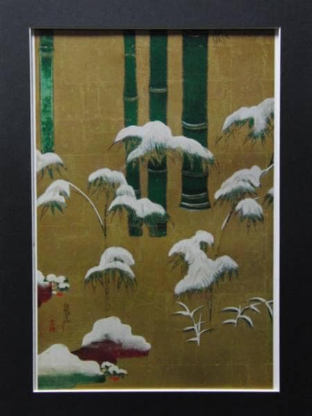 尾形光琳、雪竹図屏風、超希少・大判画集画、新品高級額装付