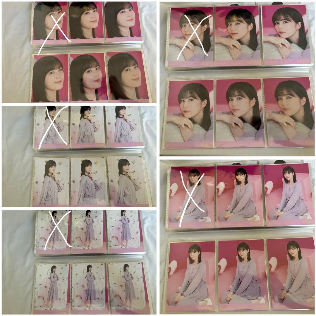 生田絵梨花 生写真 まとめ売り