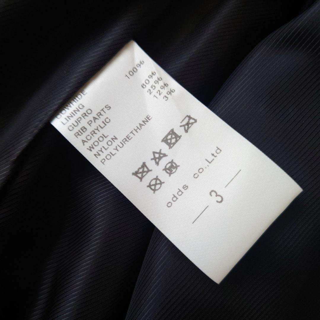 Y*☆様 LOUNGE LIZARD ブラックレザージャケット