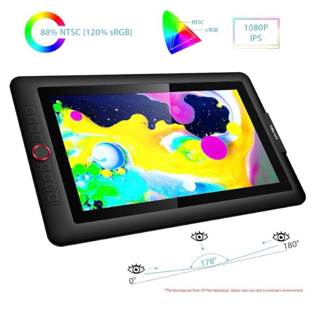 XPPen 15.6Pro 【本体・付属品完備】
