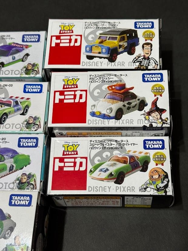 トミカ　ディズニー　トイ・ストーリー　19台セット