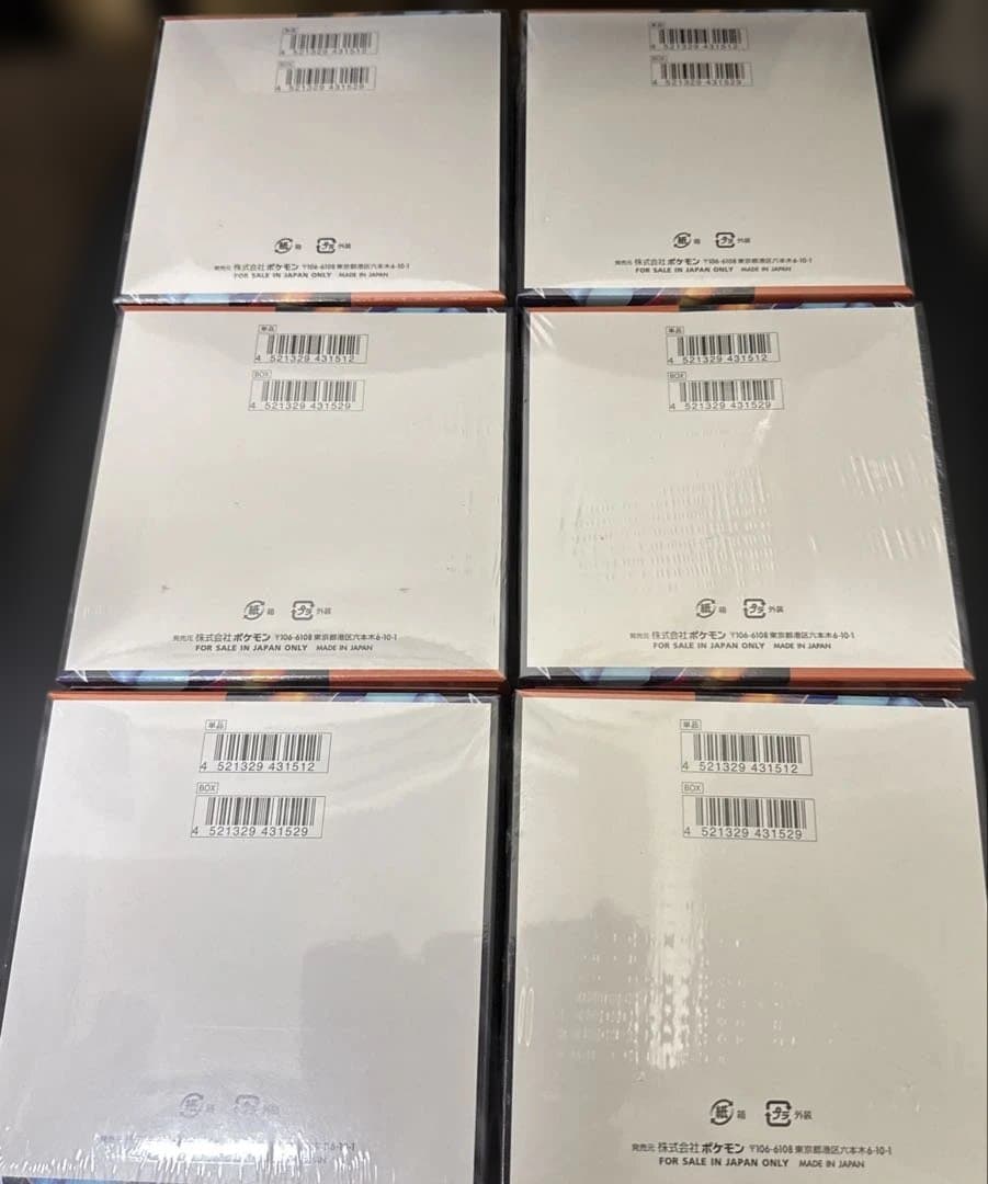 ポケモンカード　インフェルノX 新品シュリンク付き　6BOX