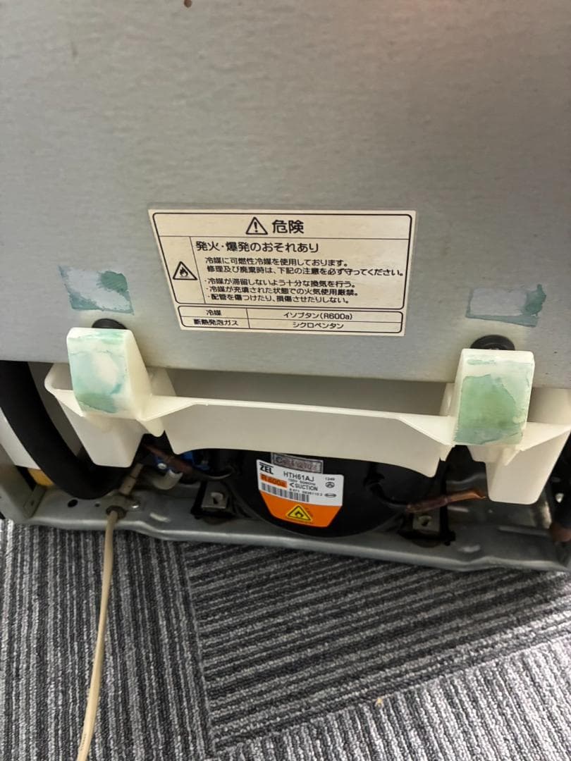 【動作確認済・送料込・本体代500円】ハイアール冷蔵庫　JR-N106E