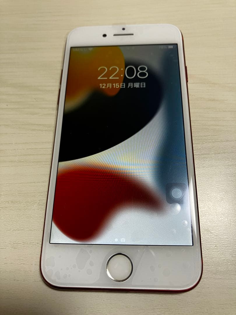 【整備品】iPhone7 128GB (PRODUCT)RED SIMフリー