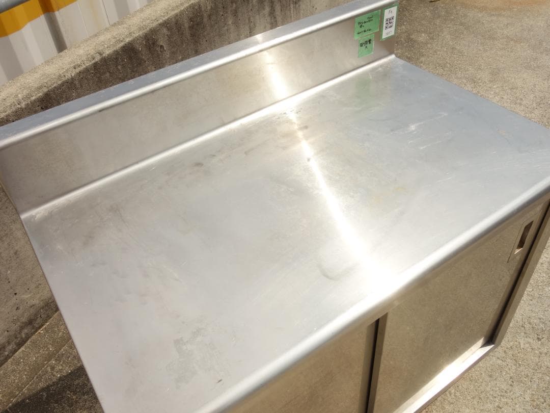 M▽業務用 作業台 棚 戸棚 キャビネット ステンレス (Fe1817)