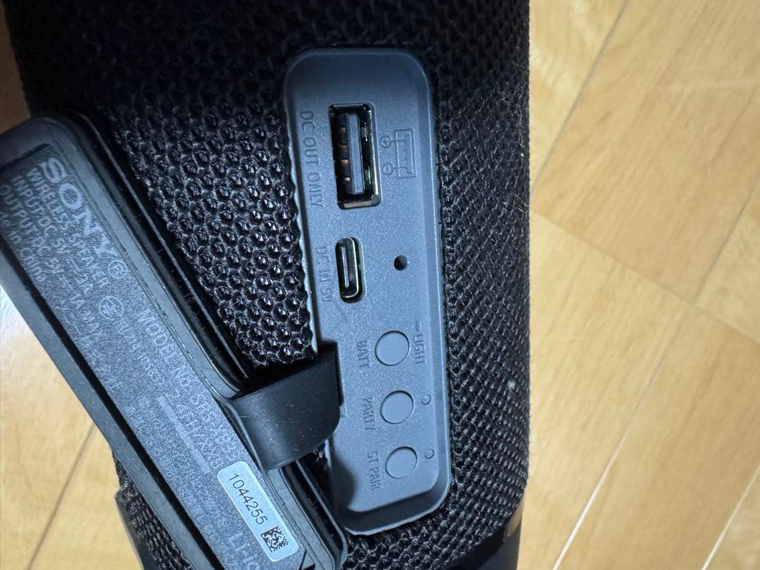 SONY ワイヤレススピーカー 円筒形