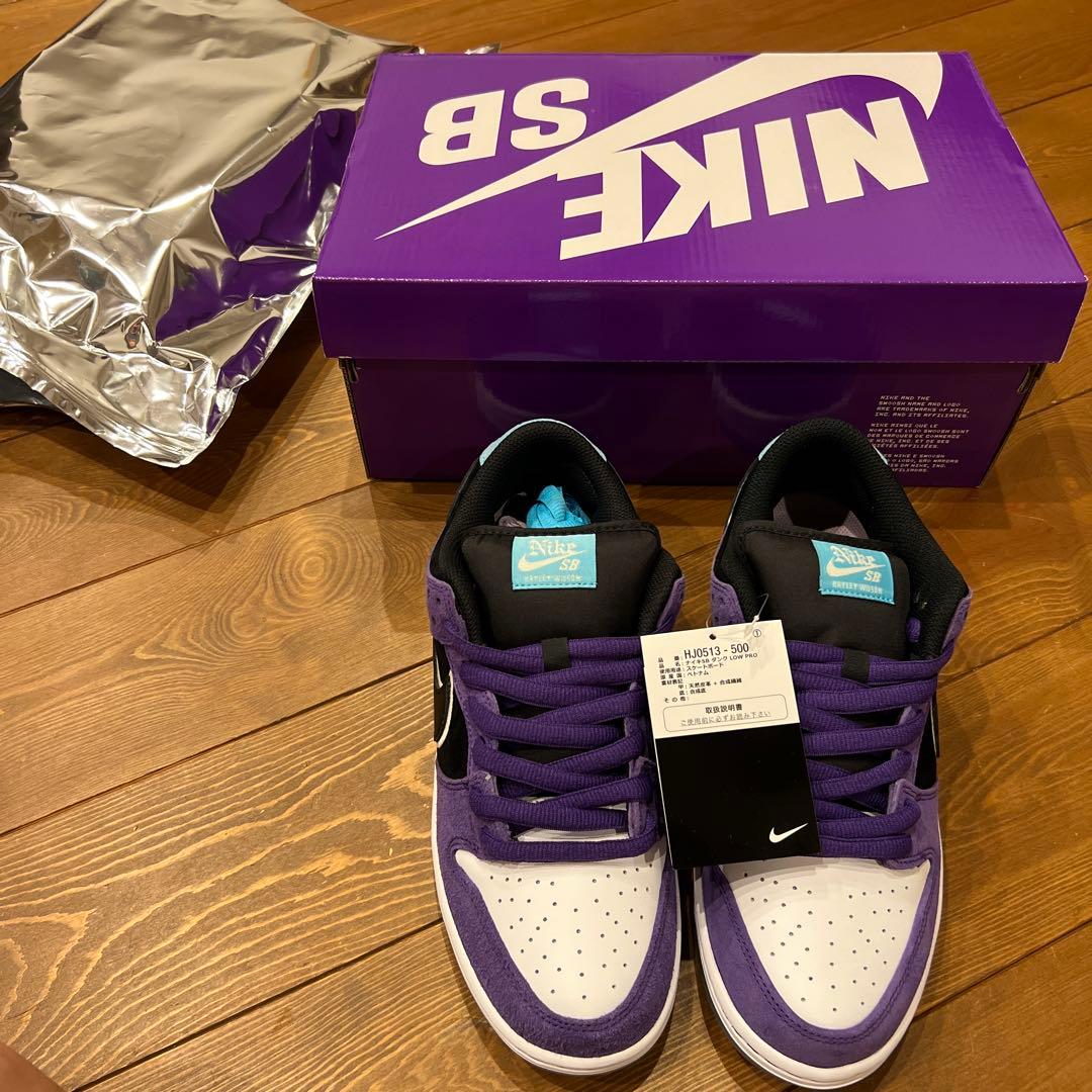 ヘイリーウィルソン　NIKE DUNK SB 26.5新品 instant購入