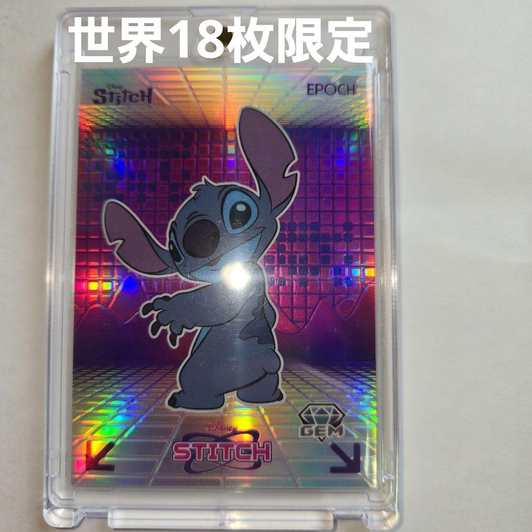 リロ&スティッチ カード GEM激レアディズニー