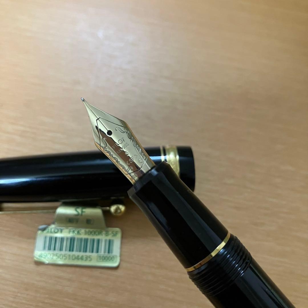PILOT FKK-1000R-B-SF 細字　軟　万年筆