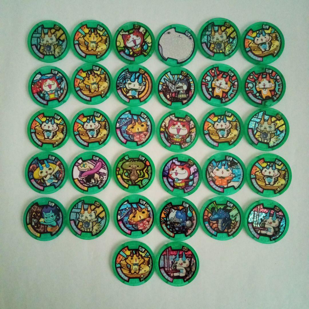 妖怪ウォッチ　ジャンク品