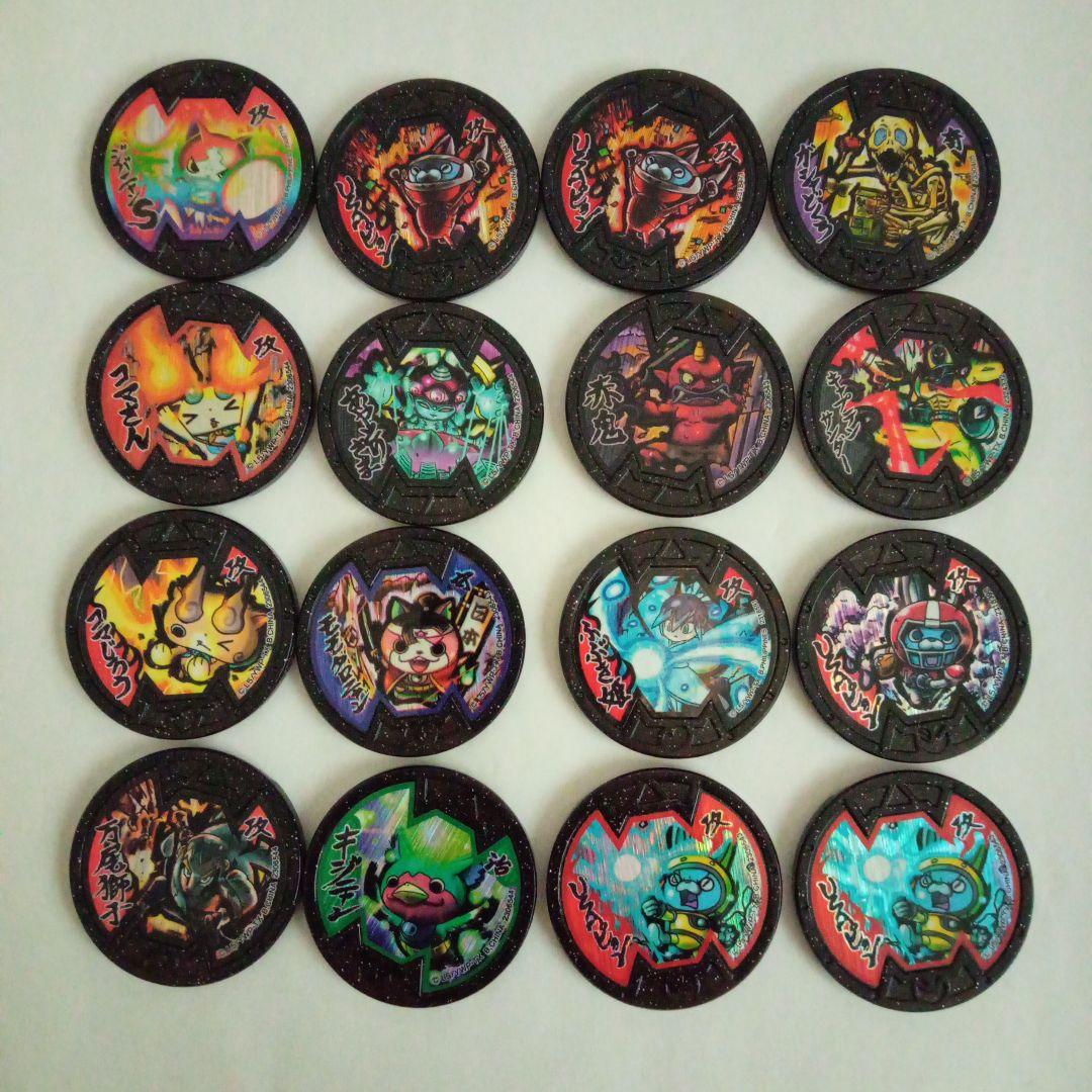 妖怪ウォッチ　ジャンク品