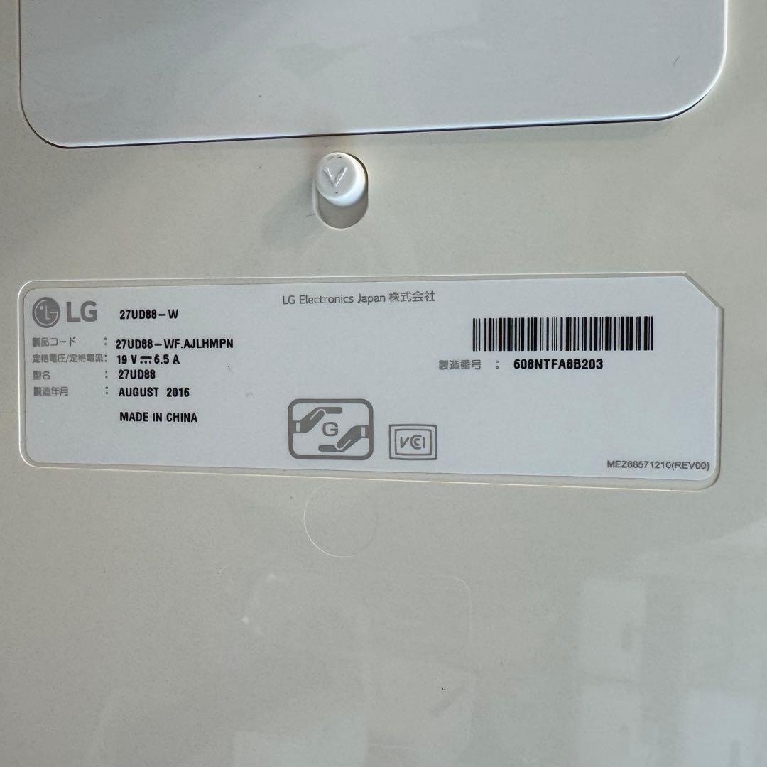 ※やや難有 LG 27UD88-W 27インチ 4Kディスプレイ