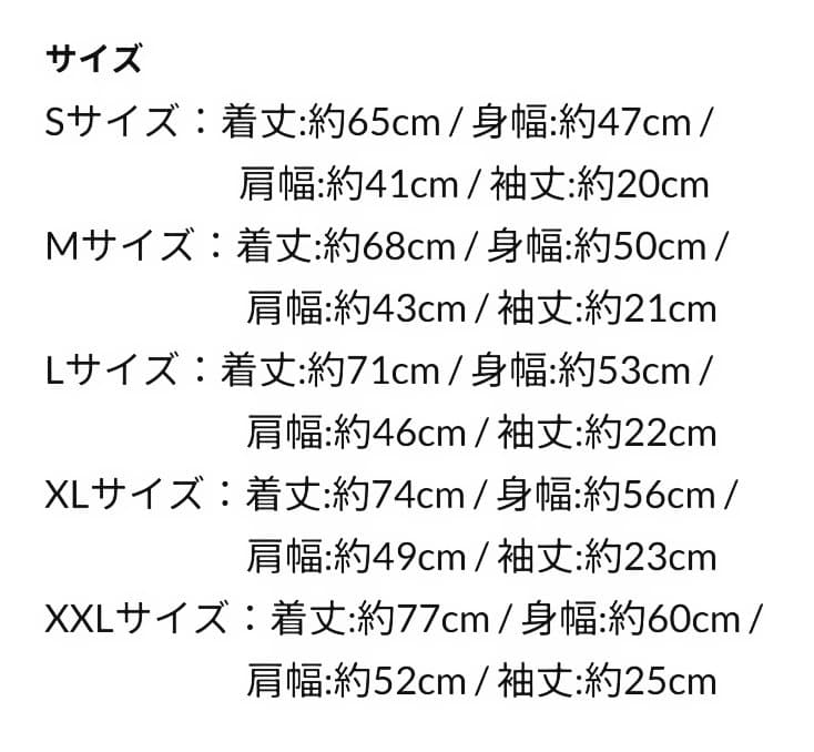 コウイチロウ 久保史緒里 久保学級クラスTシャツ Mサイズ