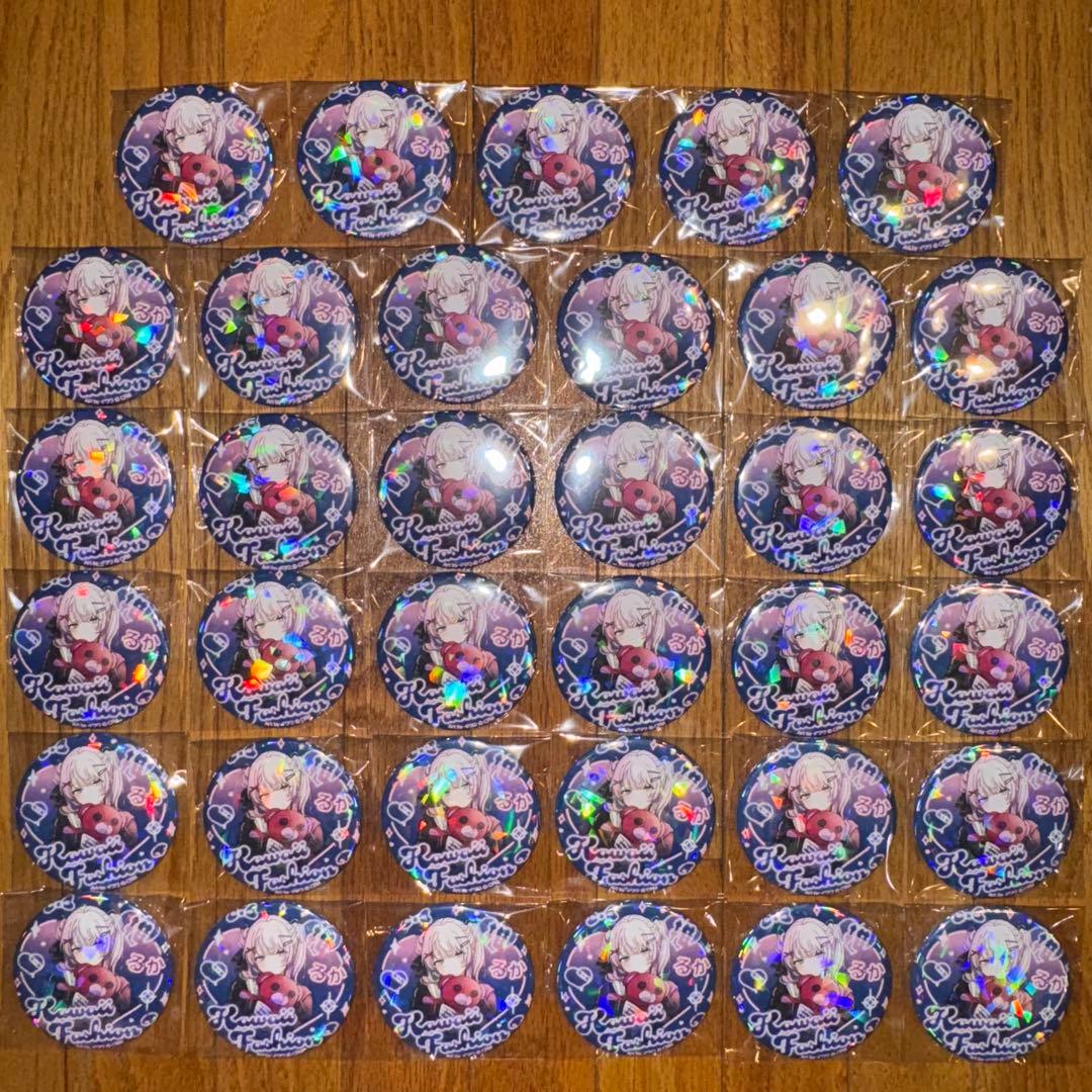 巡音ルカ　ドンキフェア2024　ホログラム缶バッジ 等身ver.　35個セット