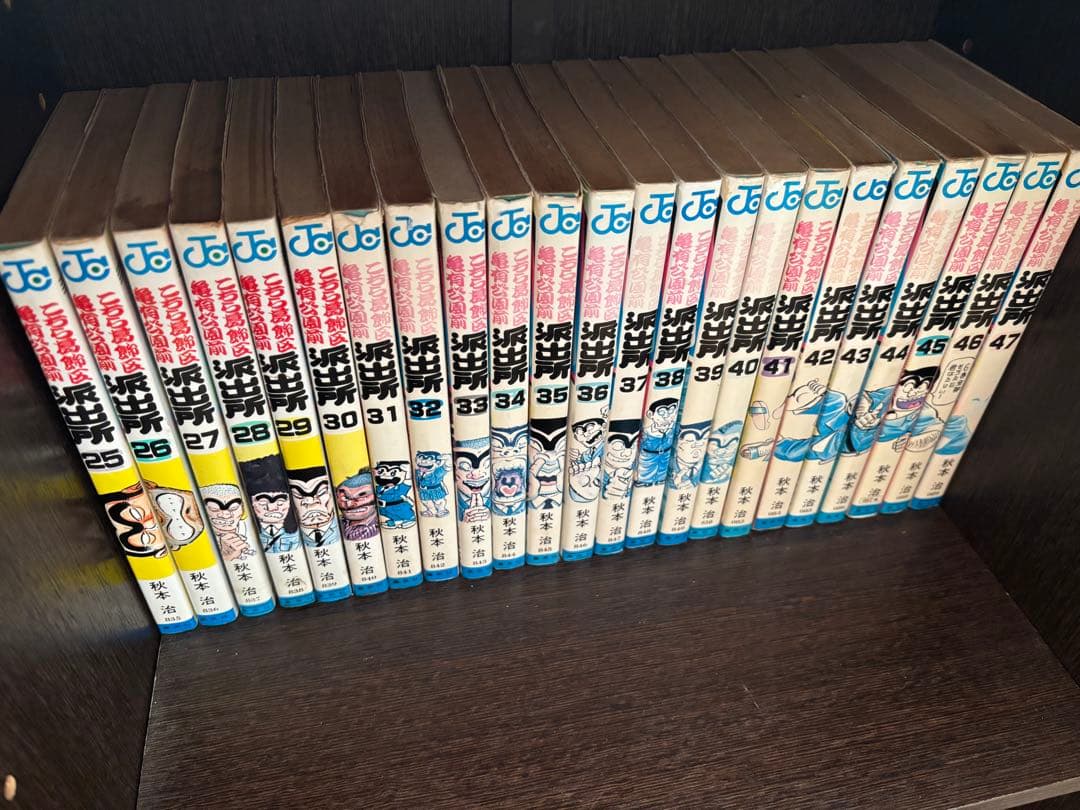 こち亀 全巻セット①(1〜201巻)※必ず②とセットで購入してください。