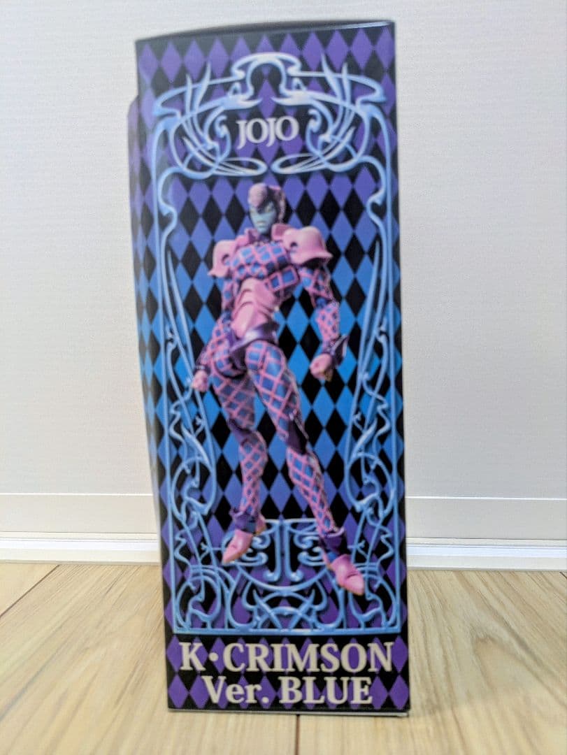 【未開封】K.CRIMSON Ver. BLUE 超像可動　キングクリムゾン