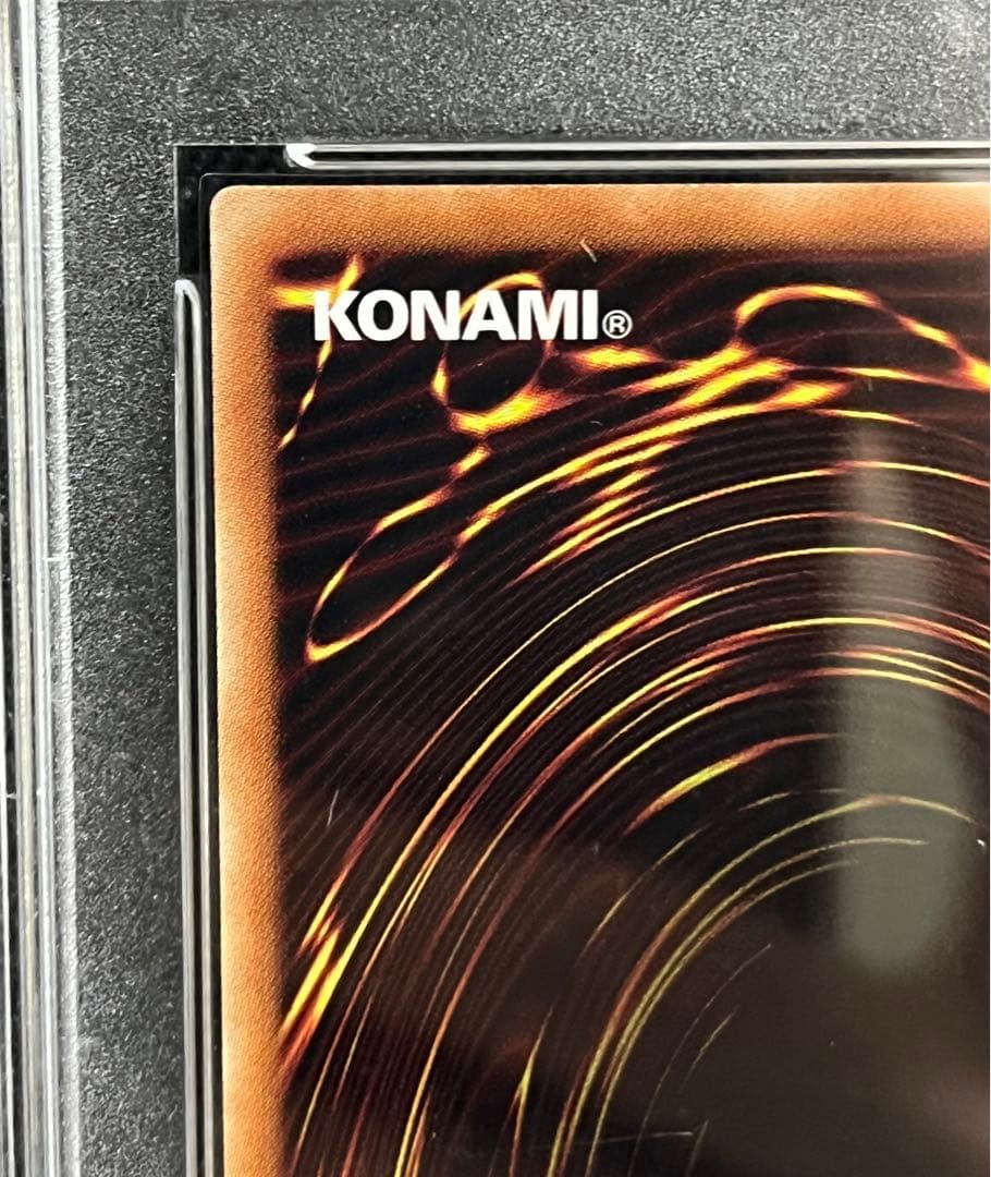 遊戯王　ブラックマジシャンガール　20thシークレットレア PSA10