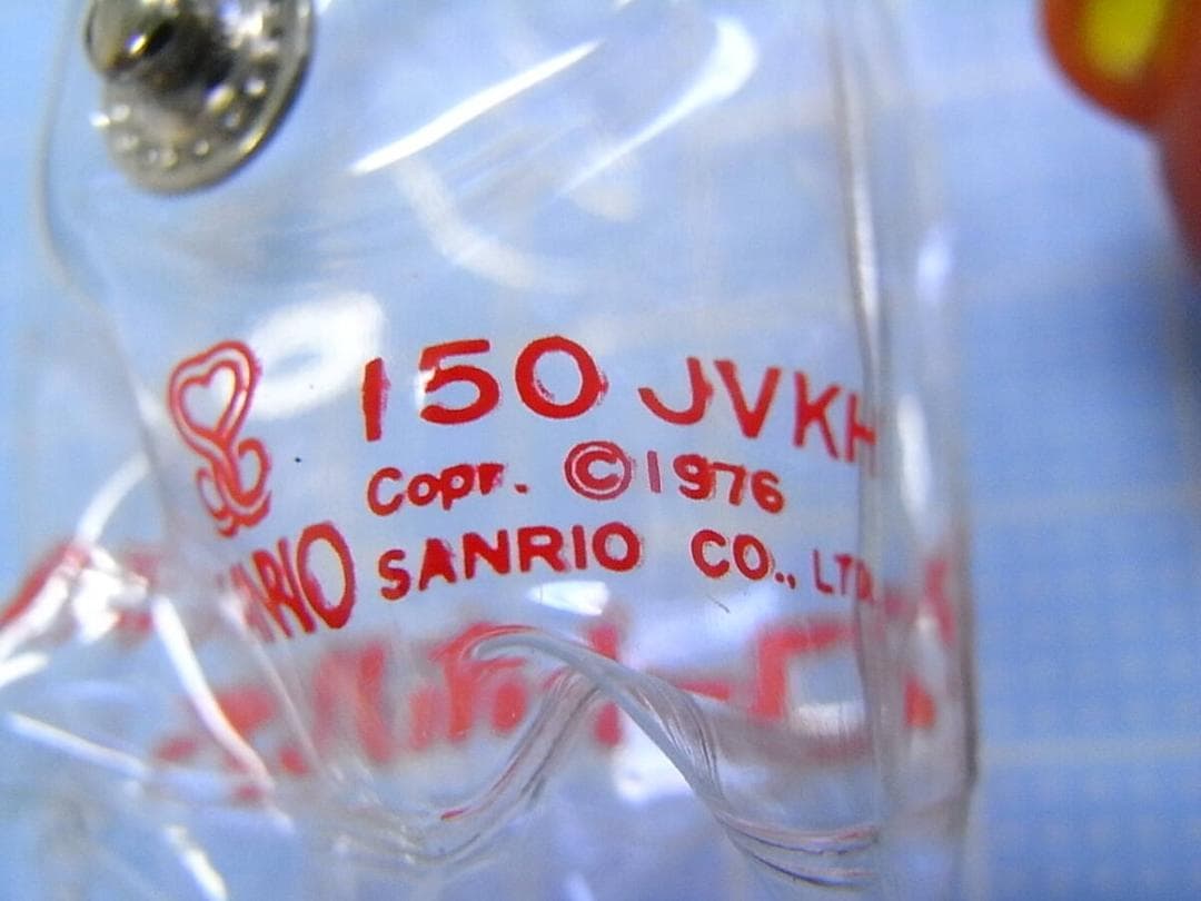 レア 昭和レトロ コロちゃん ソフビ キーホルダー