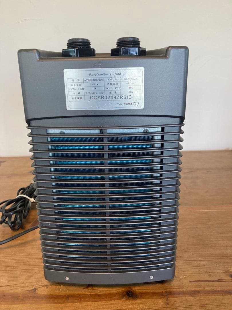 ZENSUI ZR mini クーラー