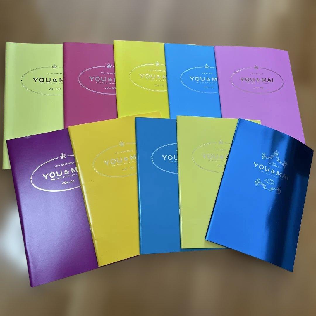 値下！倉木麻衣ファンクラブ会報誌おまとめvol.30〜85 ／56冊