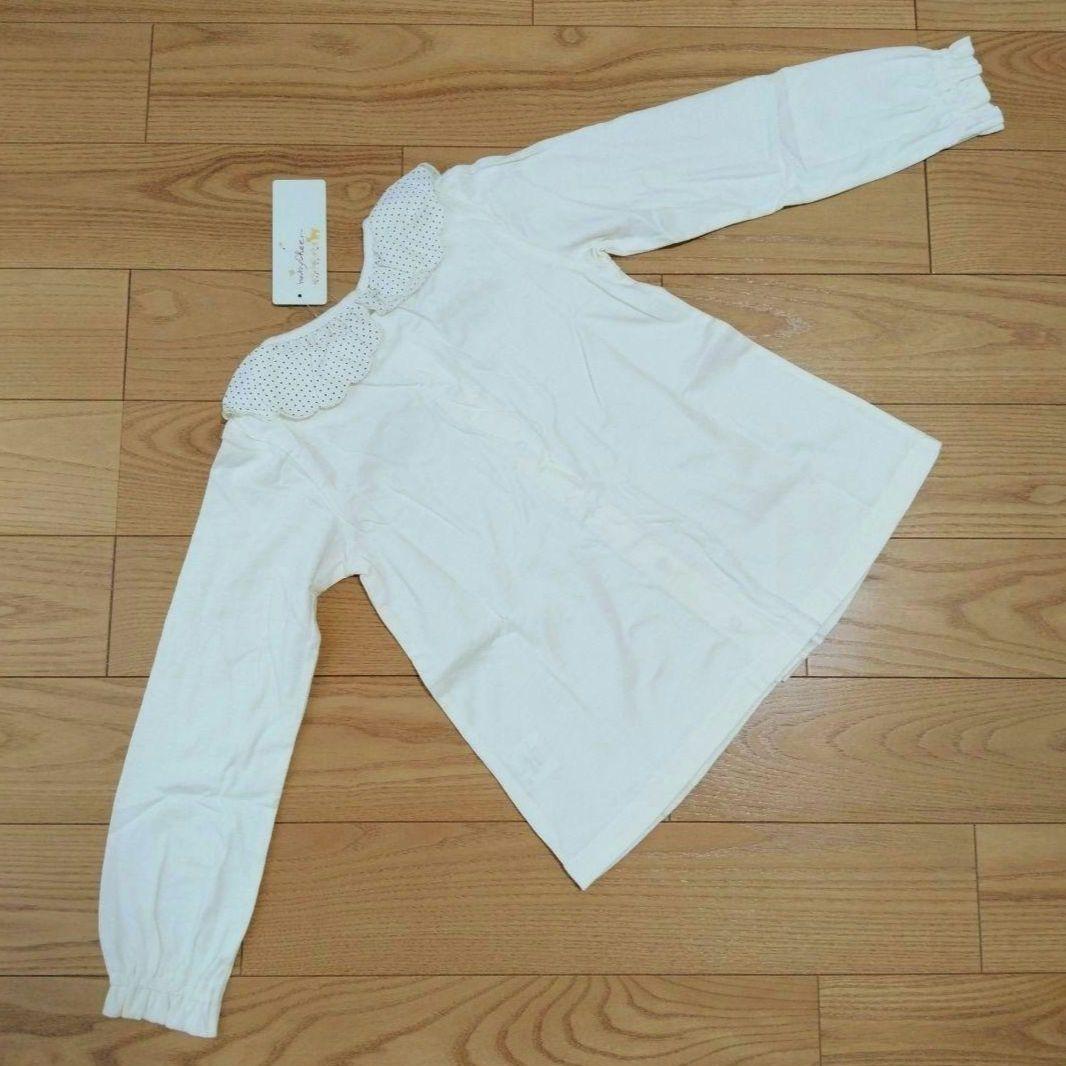 【うにゃ】ベイビーチアー ネコ襟トップス ＆ぶどうワンピース＆ブラウス