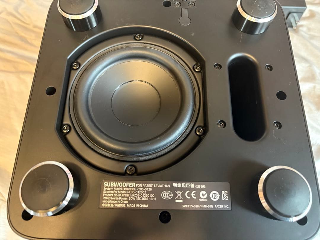 Razer Leviathan サウンドバーセット